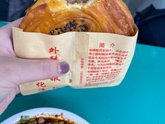 -甘记肥肠粉(马鞍北路店)