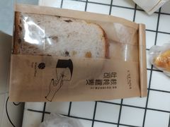 -罗森尼娜(解放西路店)