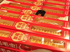 -永辉超市(通州万达店)