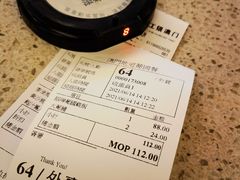 -澳门地道葡国餐