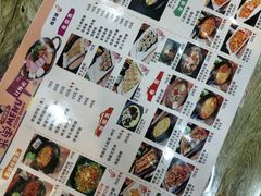 -三顺韩式料理店(广益店)