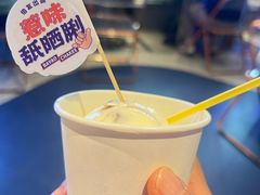 -伯友茶记(中华广场店)