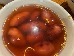 -花悦豆香