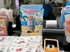 -DQ·蛋糕·冰淇淋(城南嘉园店)