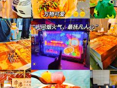 -吴山路夜市