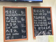-梦菲思饼屋(瑞金宾馆店)