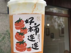 -围裙妈妈(临平店)