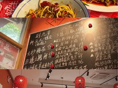 -荆九爷爆炒桥头三嫩(夫子庙店)