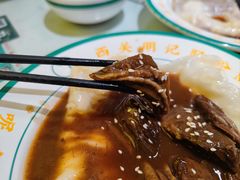 -西关明记肠粉(荔枝湾店)