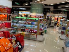 -Olé精品超市(苏州中心店)