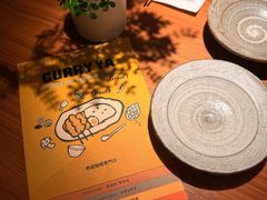 -CURRY YA 熟成咖哩專門店(深圳湾万象城店)