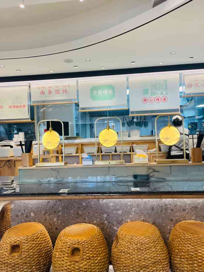 弄堂咪道(福州旗舰店)-"和母上大人饭后消食散步的时候路过 被吸引.