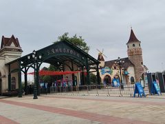 -云漫湖生态度假公园