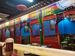 -津门老羊家·铜锅涮羊肉·烧烤(科技园店)