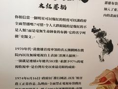 -剥皮寮历史街区