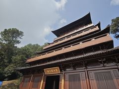 -敬亭山风景名胜区