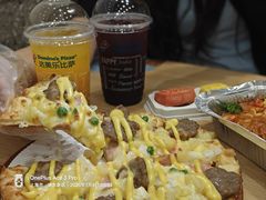 -达美乐比萨(商城路店)