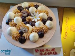 -5Cake五度无蔗糖低脂蛋糕(陶然亭店)