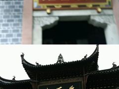 -东水门老街