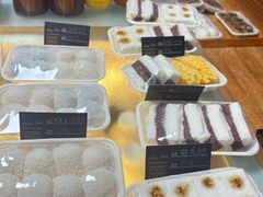 -南大门韩国米糕(公滨路店)