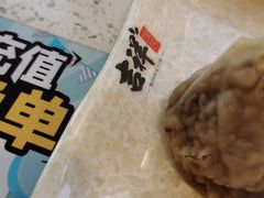 -吉祥馄饨(牡丹园店)