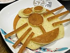 -57度湘(王府井10F店)