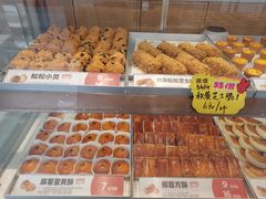 -東更道点心行(文化东路店)