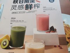 -乐班 Le'ban(凯德新地城店)