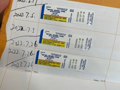 -瑞派动物医院·绝育·犬猫全科·预防医学(光景江南中店)