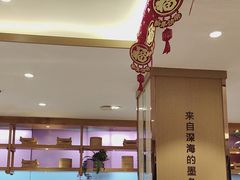 -添福来墨鱼饺子 · 海鲜东北菜(大连星海·黄浦路店)