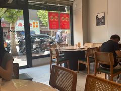 -任兴记(定西路店)