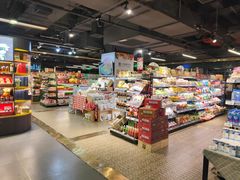 -G-Super 绿地优选(徐汇绿地缤纷城店)