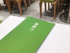-聪嫂私房甜品(旺角二店)