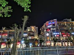 -东西巷