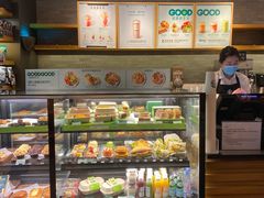 -星巴克(中远两湾城店)