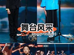 -第壹宝贝儿童教育中心(朝阳校区)