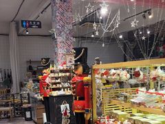 -陶缘陶瓷工厂店