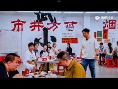 -小民大排档(光谷店)