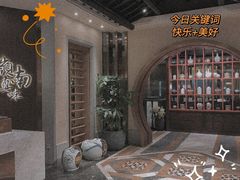 -岭南真味·匠心粤菜(K11店)