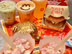 -麦当劳(SM城市广场店)