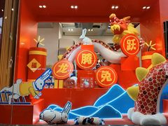 -南京路步行街