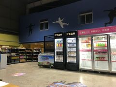 -天空之城蹦床攀岩运动馆·团建拓展·亲子游乐·生日派对(合肥店)