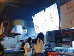-津市刘聋子粉馆岳阳总店