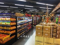 店内环境-中商优品汇超市(中南店)