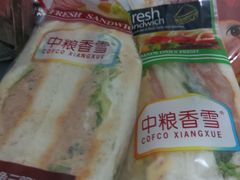 奥尔良鸡肉火腿三明治-中粮丰通（北京)食品有限公司