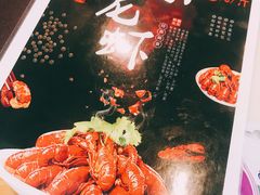 -龙鑫记清远脆皮鸡胡椒猪肚鸡