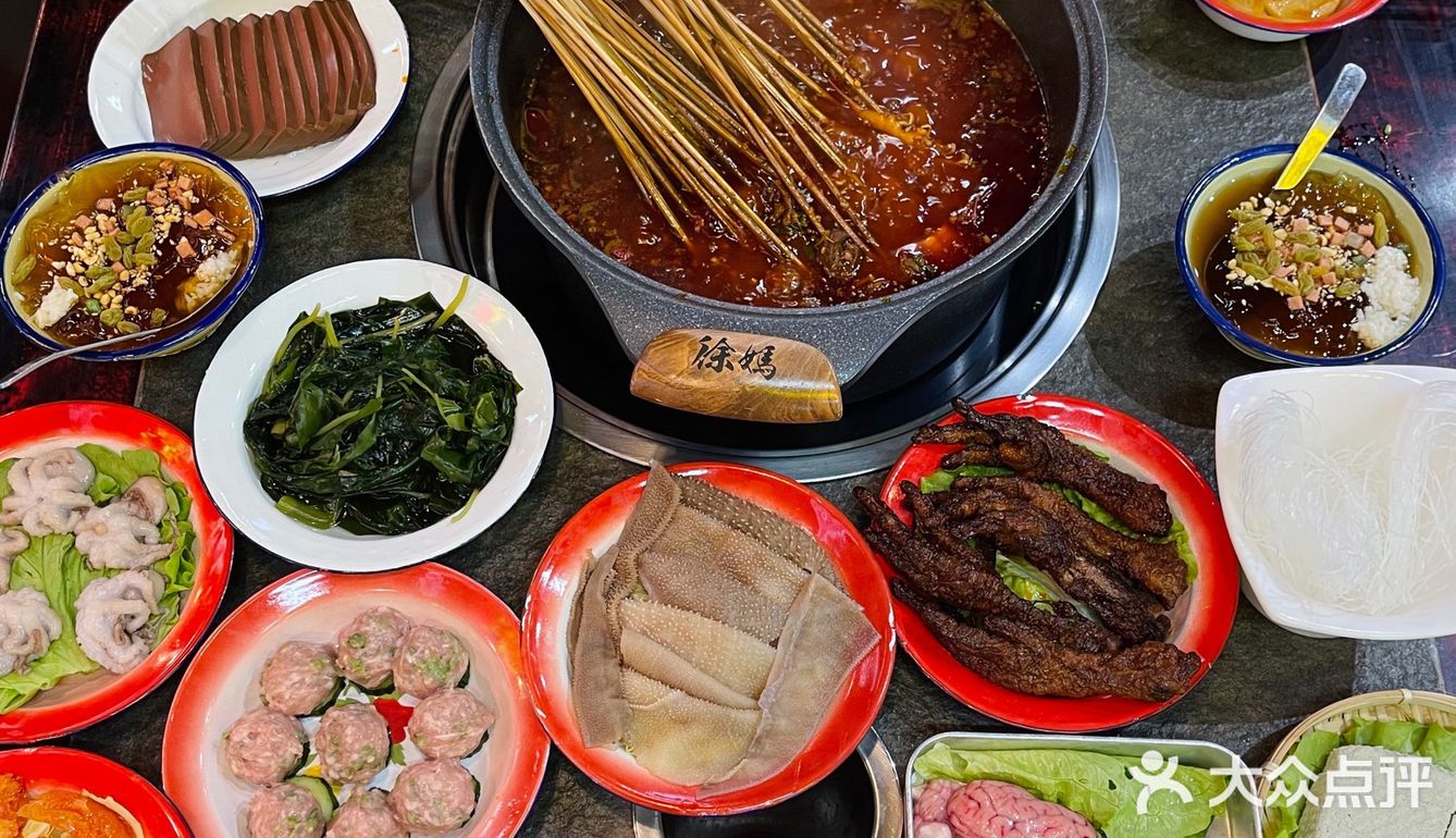 上海探店/正宗四川重庆味串串🍢