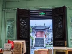 -璞真扎染博物馆