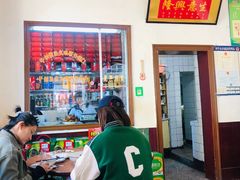 -铁东熏肉大饼铺