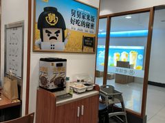 -老娘舅(西湖文化广场店)